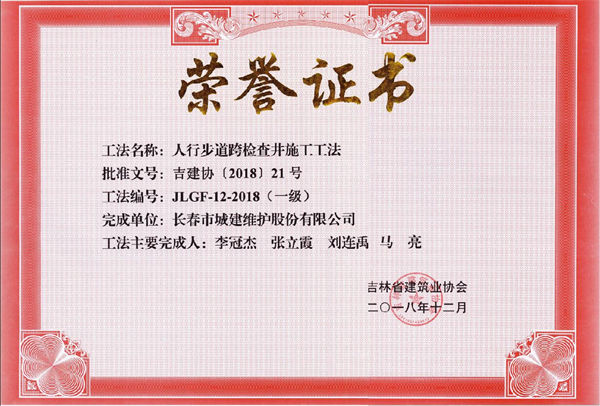 mg不朽情缘(中国)官方网站