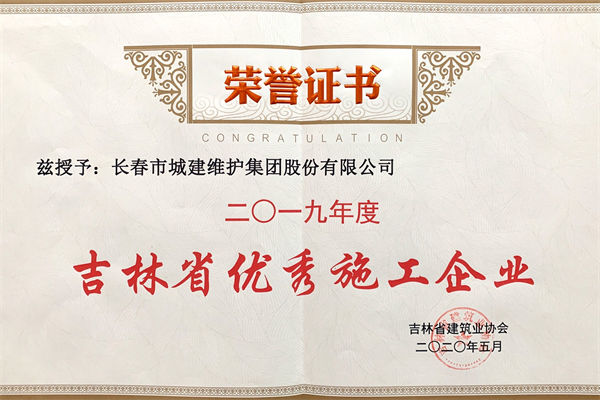 mg不朽情缘(中国)官方网站