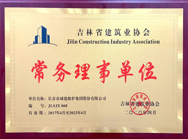 mg不朽情缘(中国)官方网站