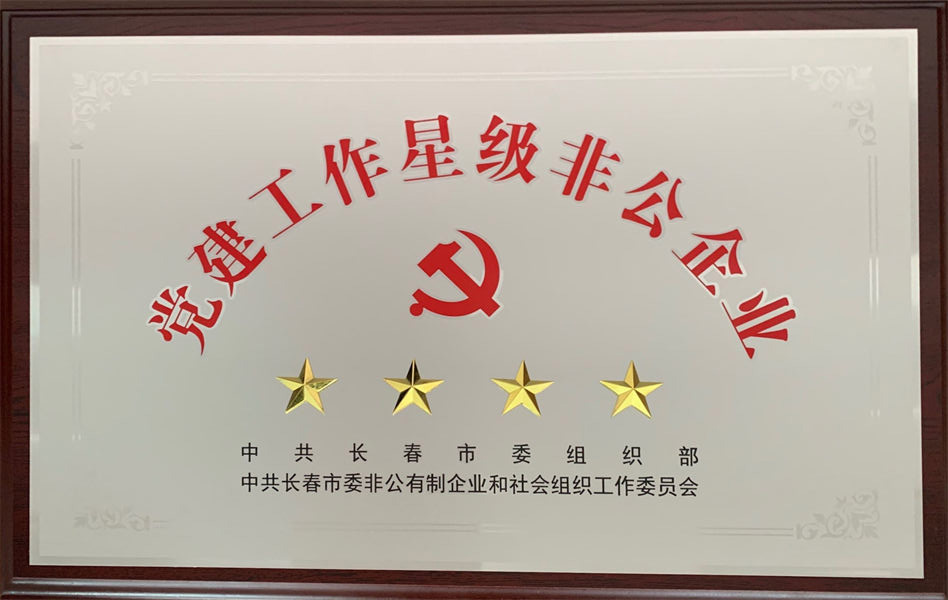 mg不朽情缘(中国)官方网站