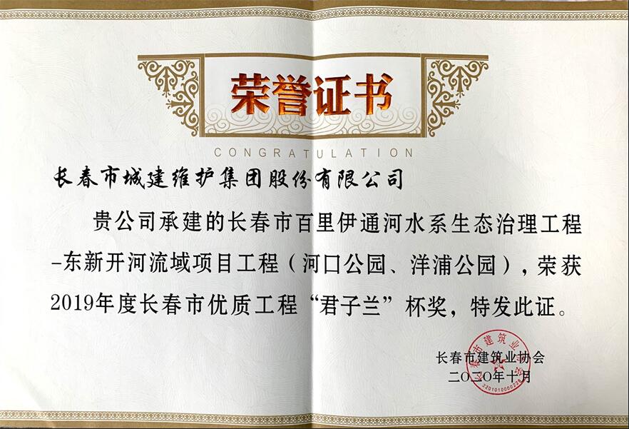 mg不朽情缘(中国)官方网站