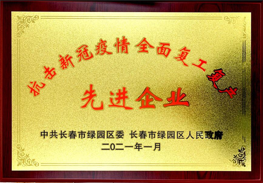 mg不朽情缘(中国)官方网站