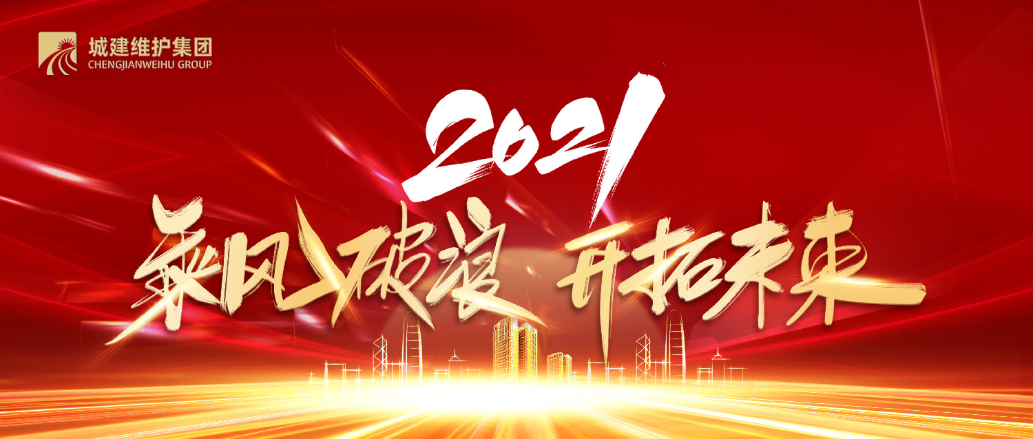 mg不朽情缘(中国)官方网站