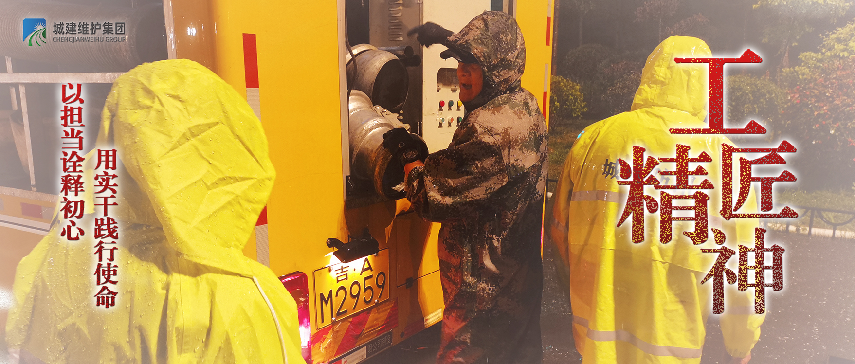 mg不朽情缘(中国)官方网站