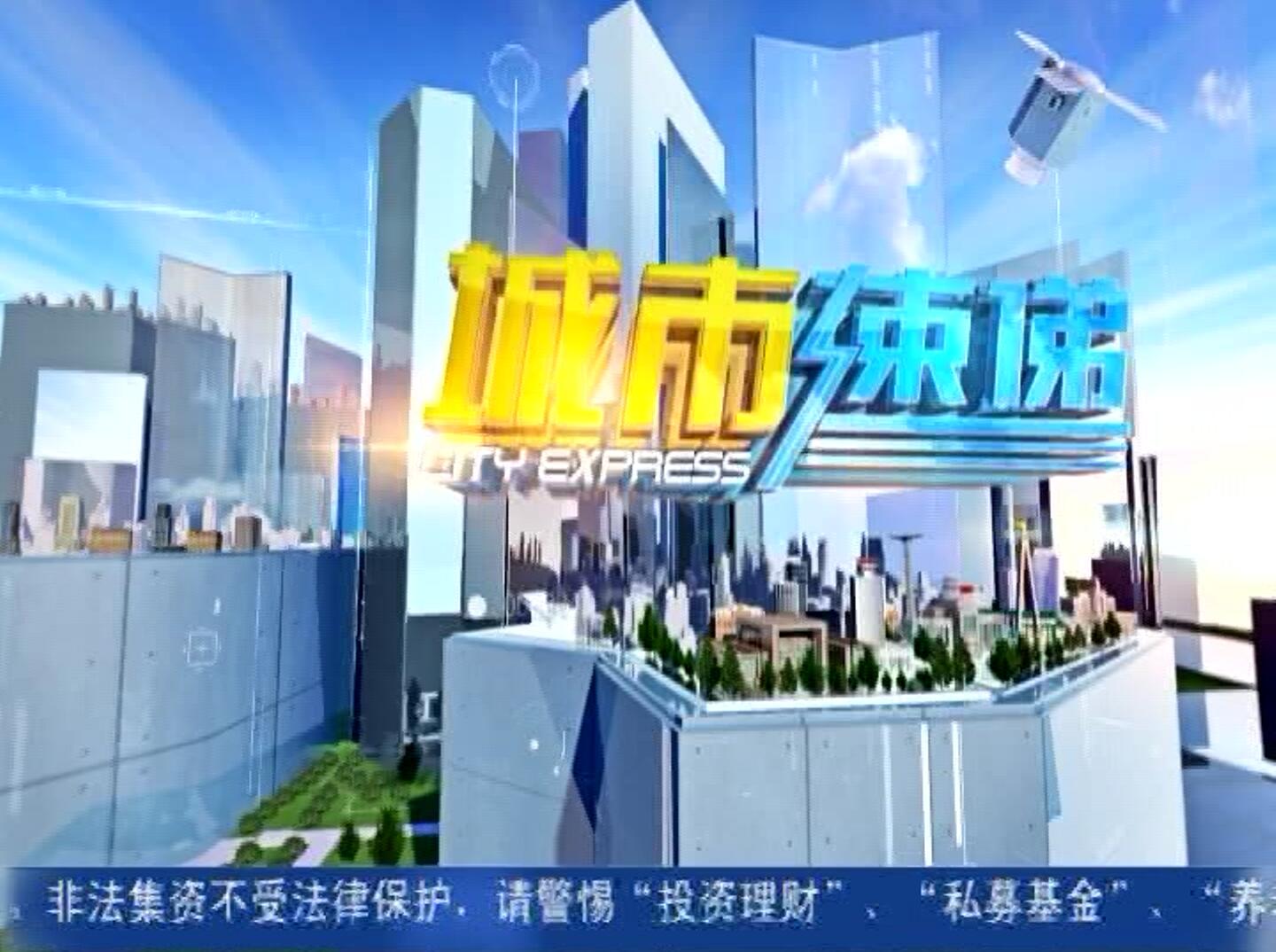 mg不朽情缘(中国)官方网站