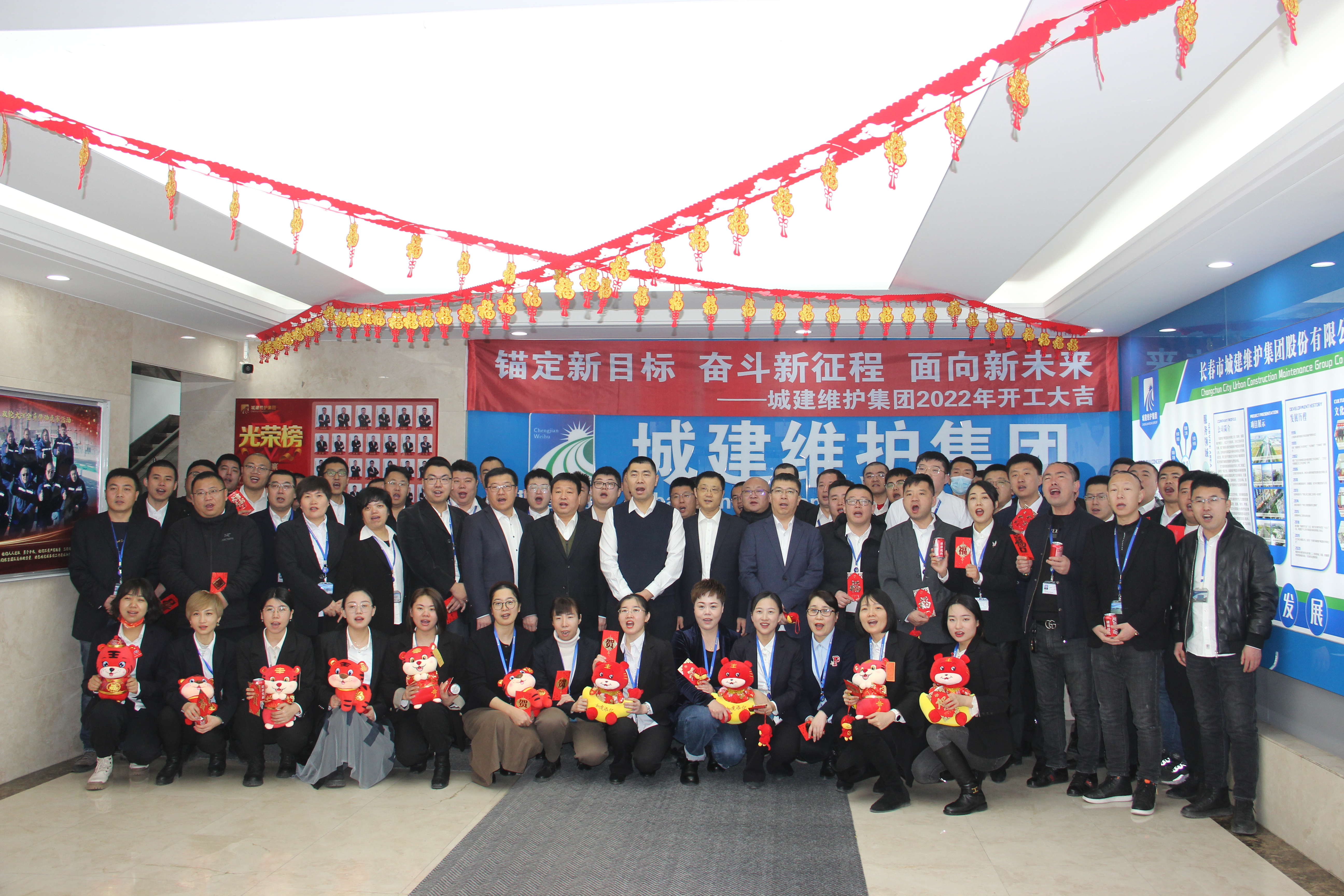 mg不朽情缘(中国)官方网站