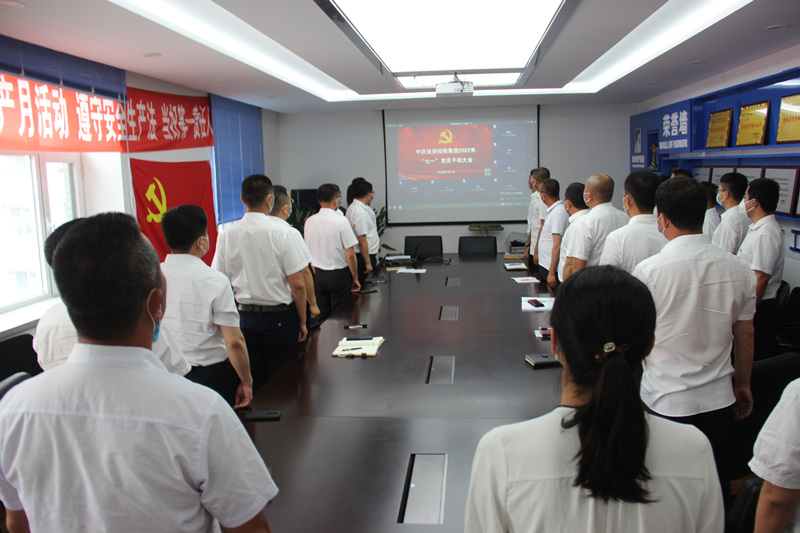 mg不朽情缘(中国)官方网站