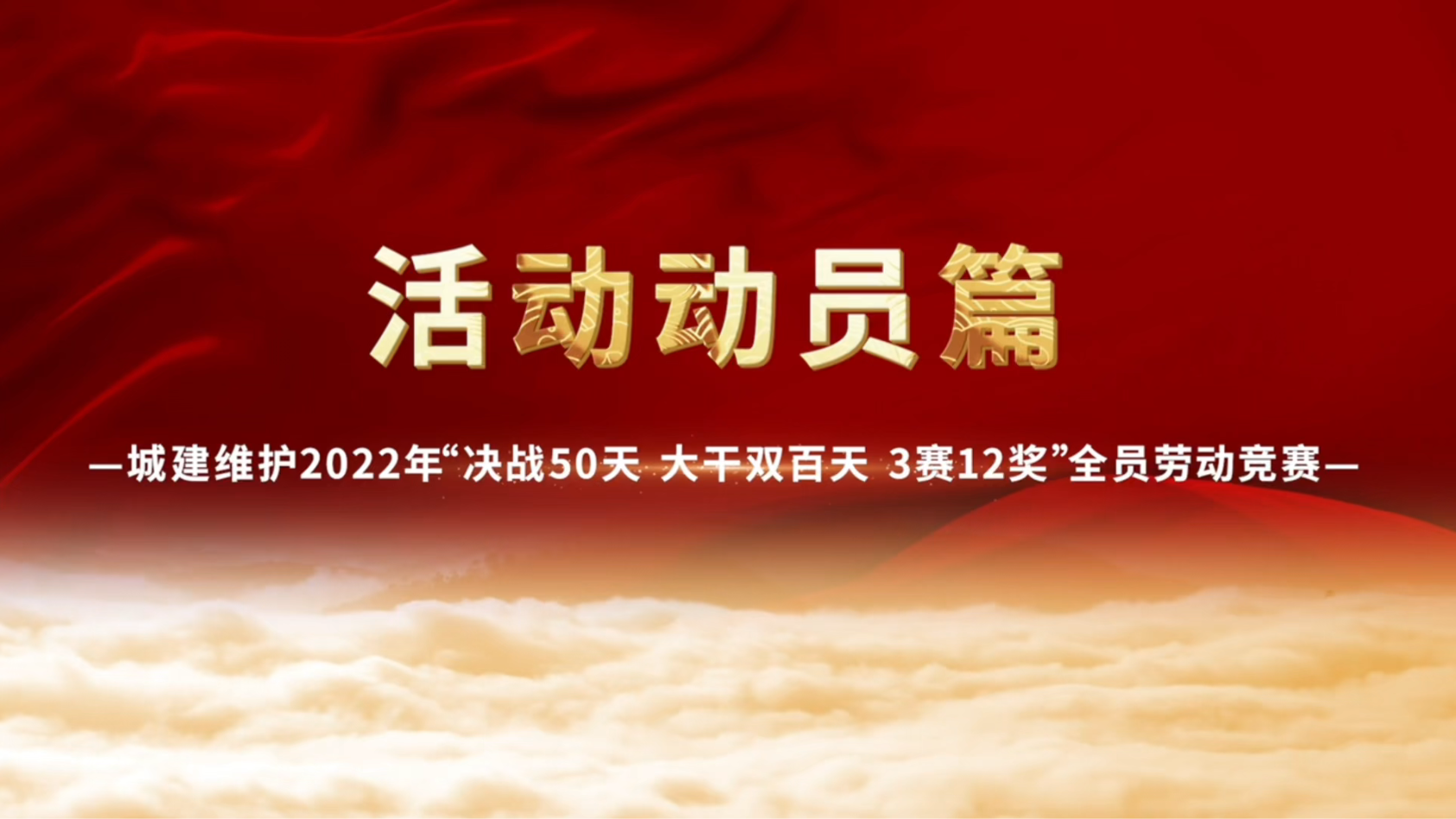 mg不朽情缘(中国)官方网站