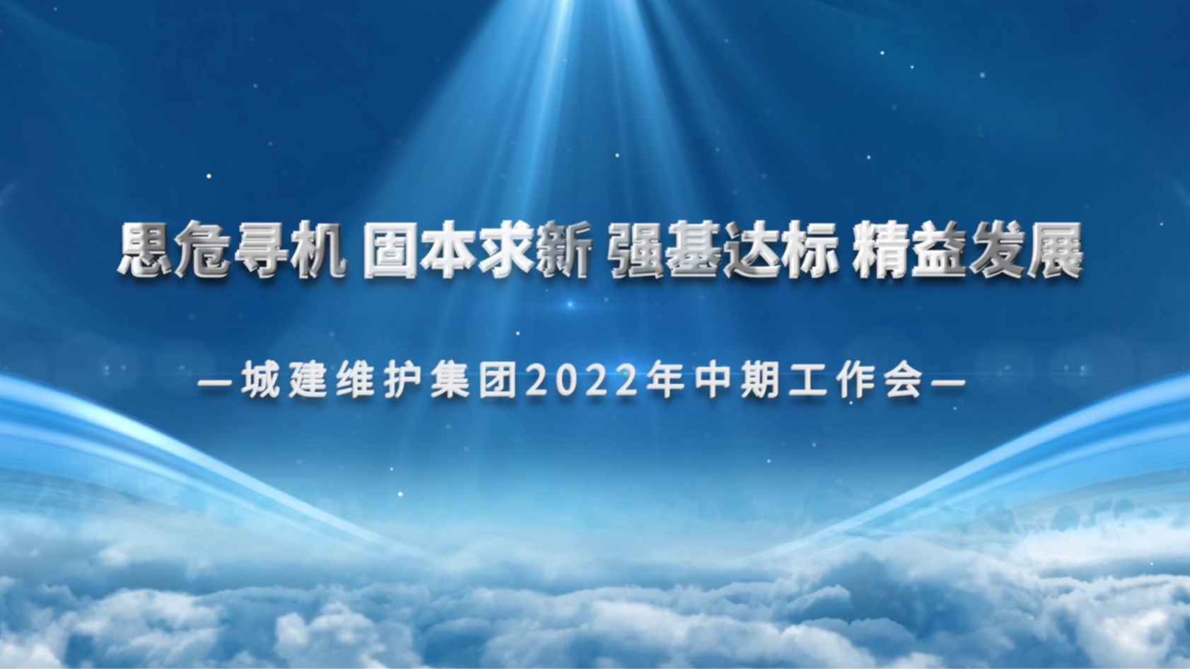 mg不朽情缘(中国)官方网站