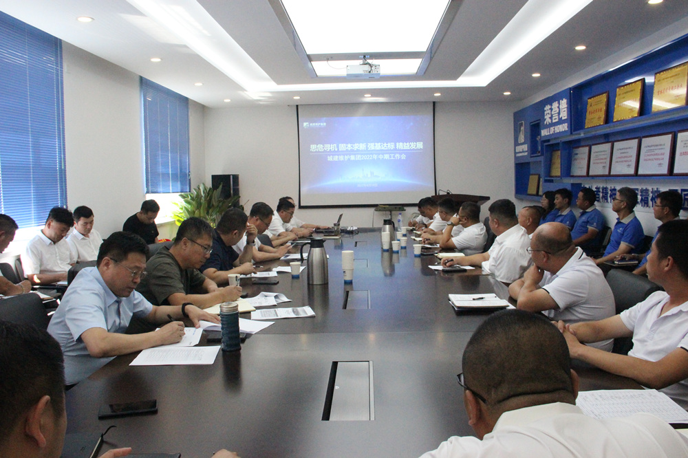 mg不朽情缘(中国)官方网站