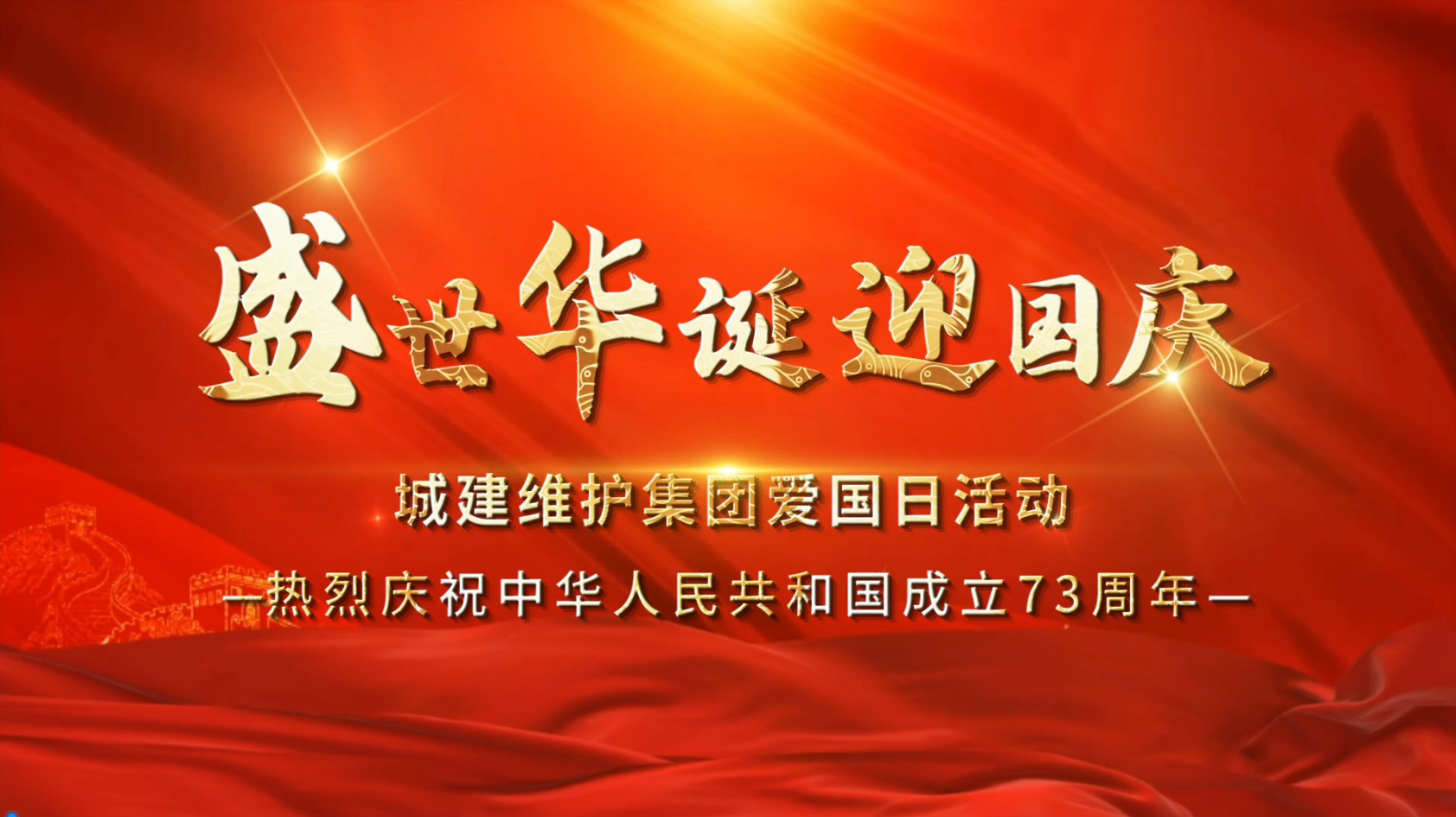 mg不朽情缘(中国)官方网站