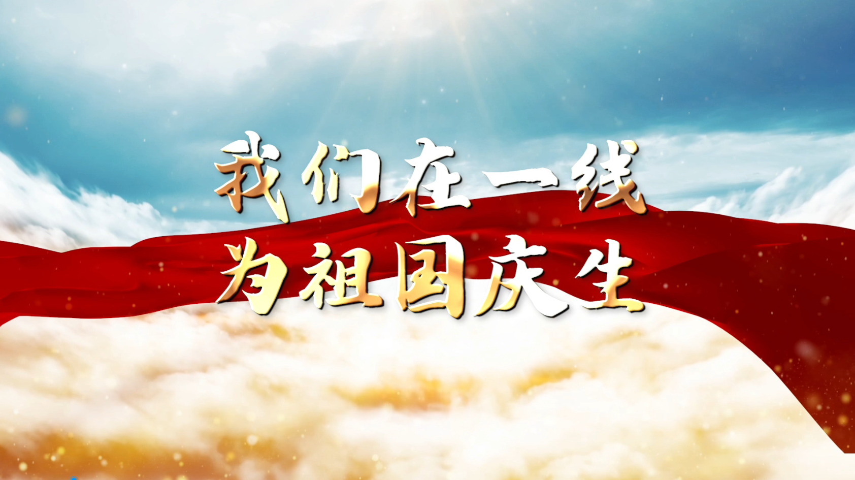 mg不朽情缘(中国)官方网站