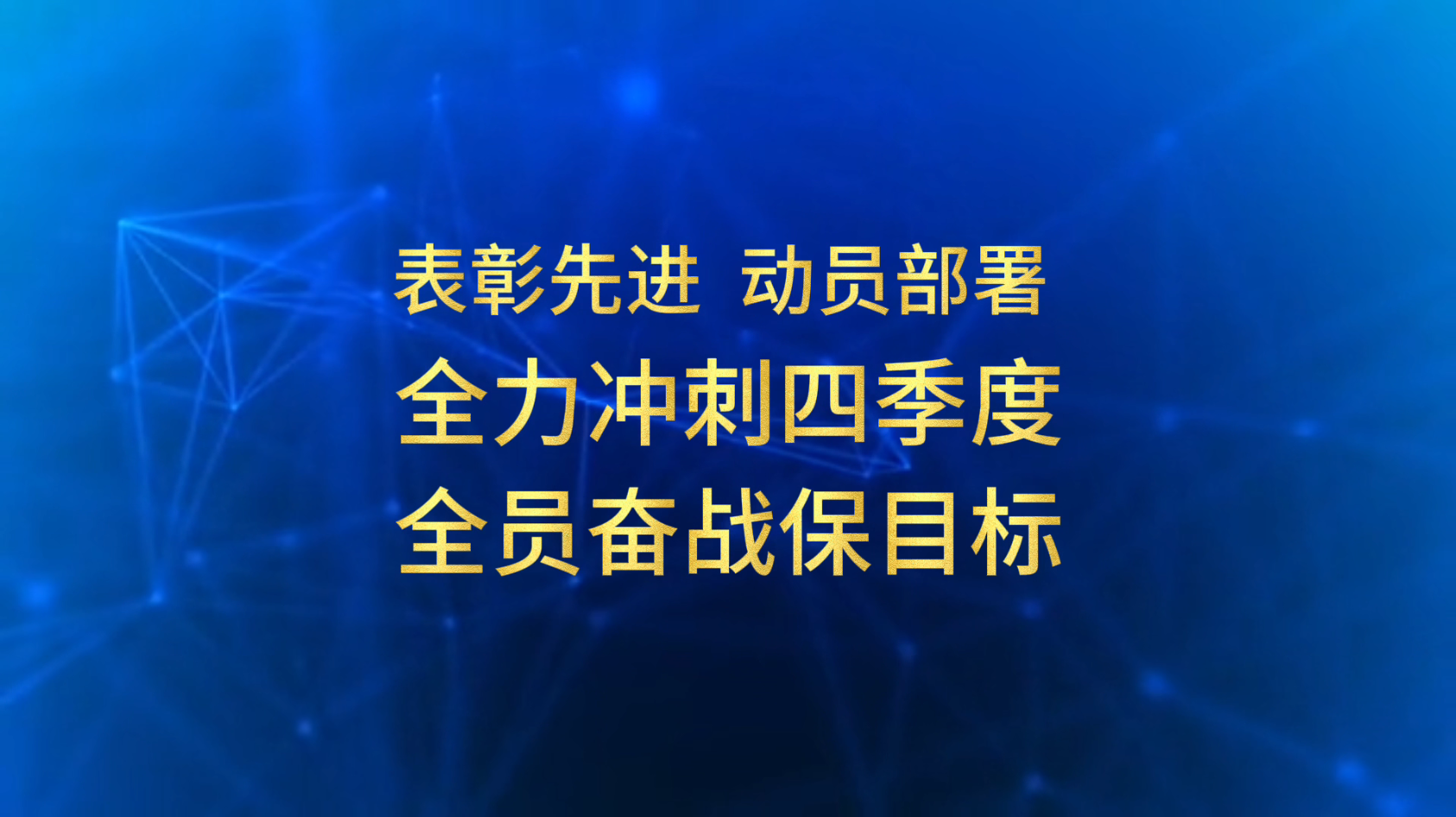 mg不朽情缘(中国)官方网站