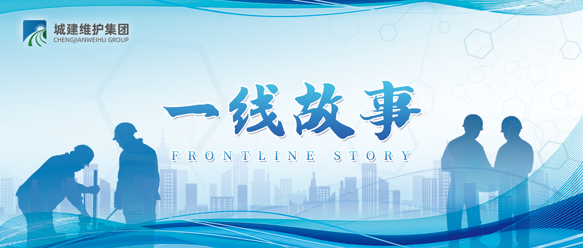 mg不朽情缘(中国)官方网站