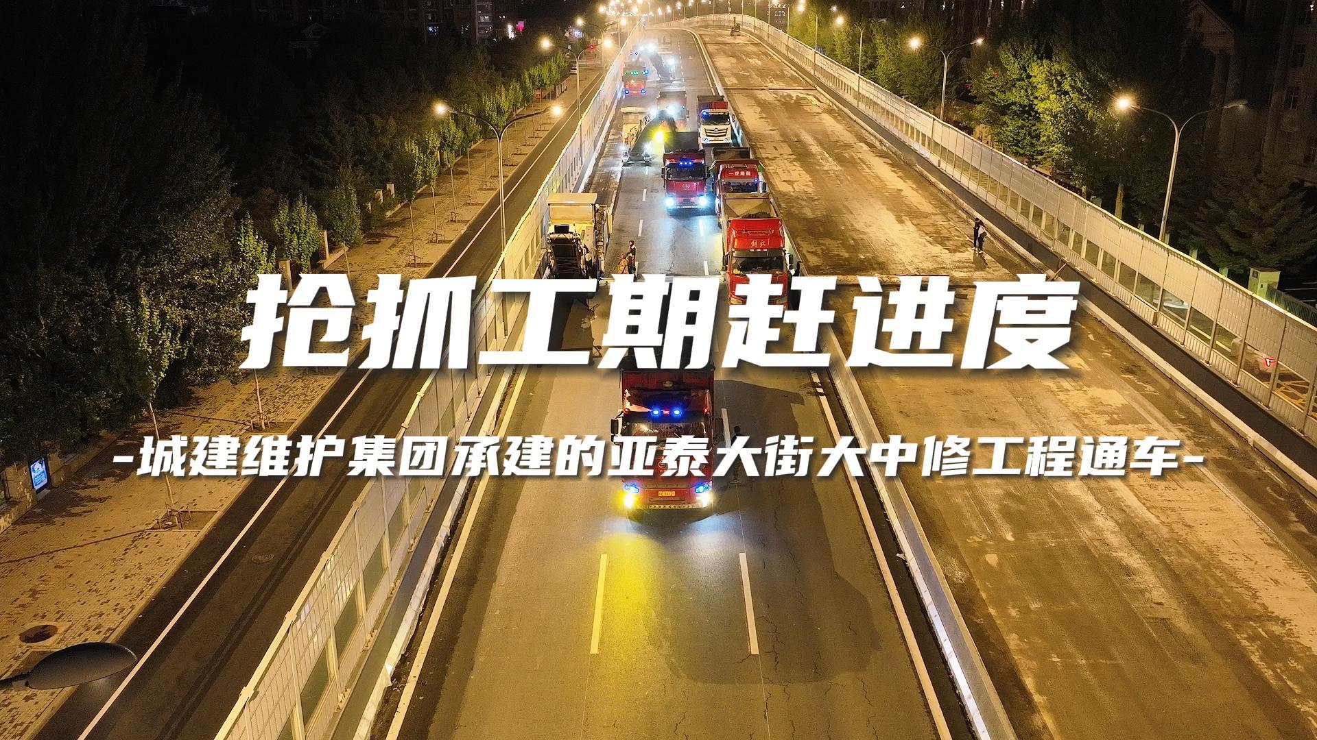 mg不朽情缘(中国)官方网站