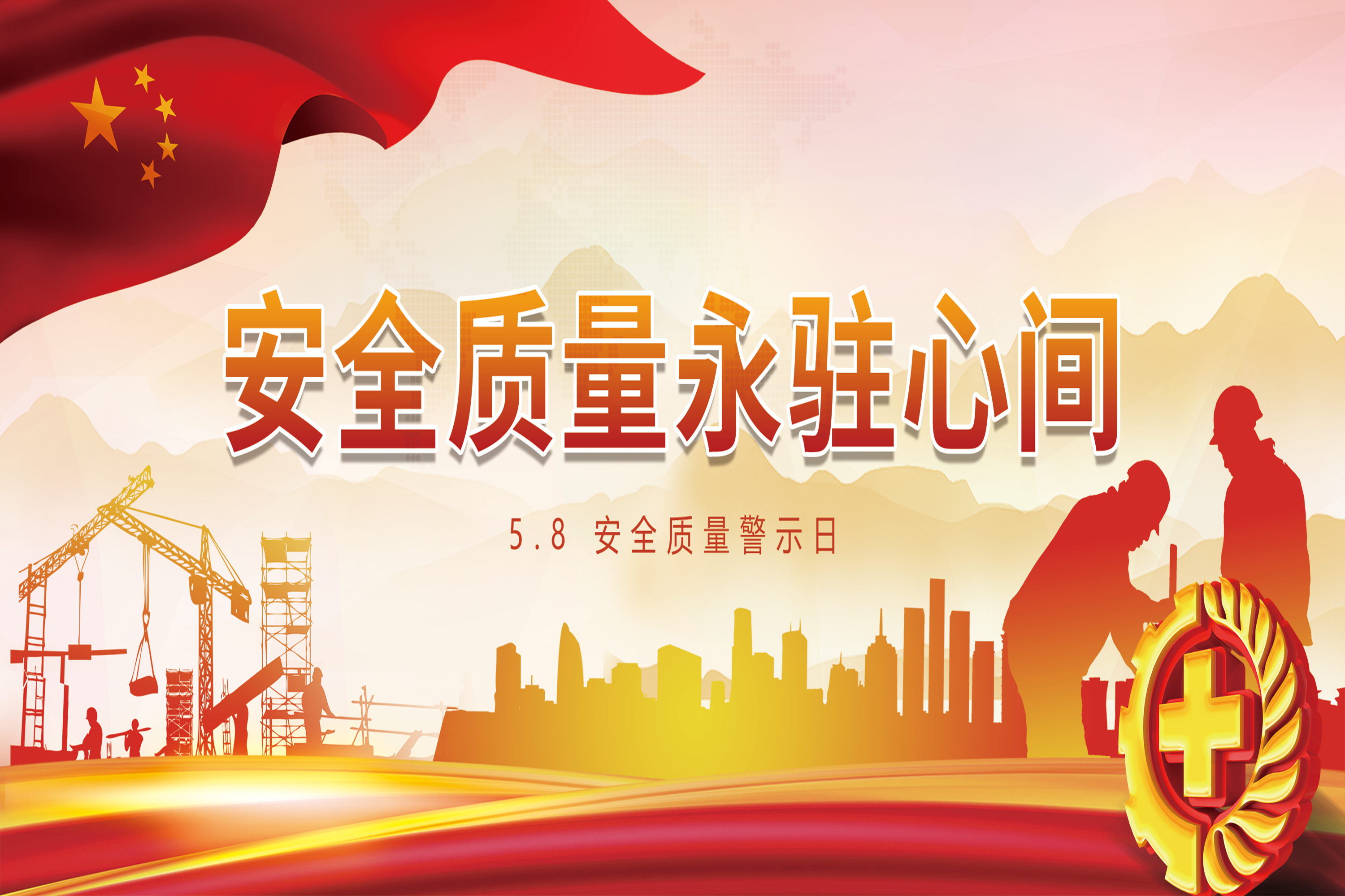 mg不朽情缘(中国)官方网站