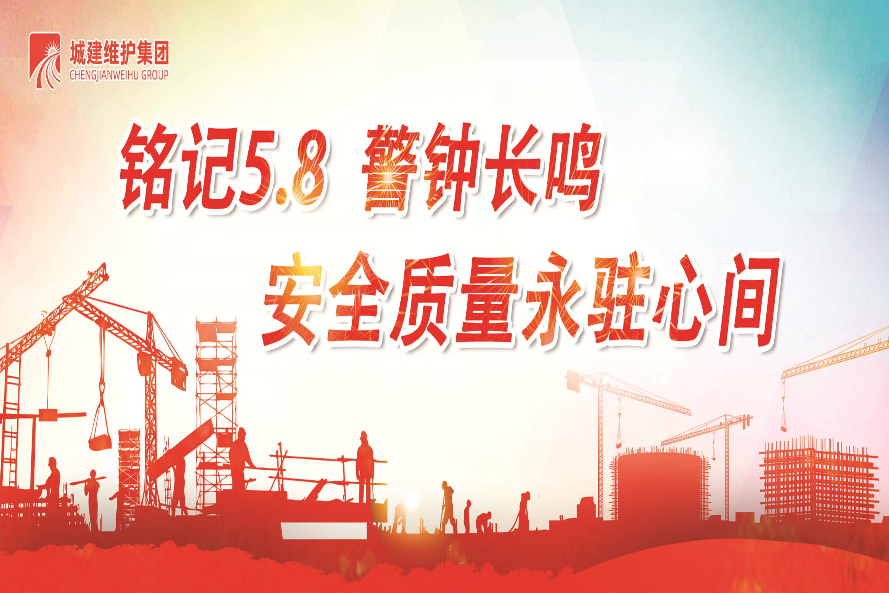 mg不朽情缘(中国)官方网站