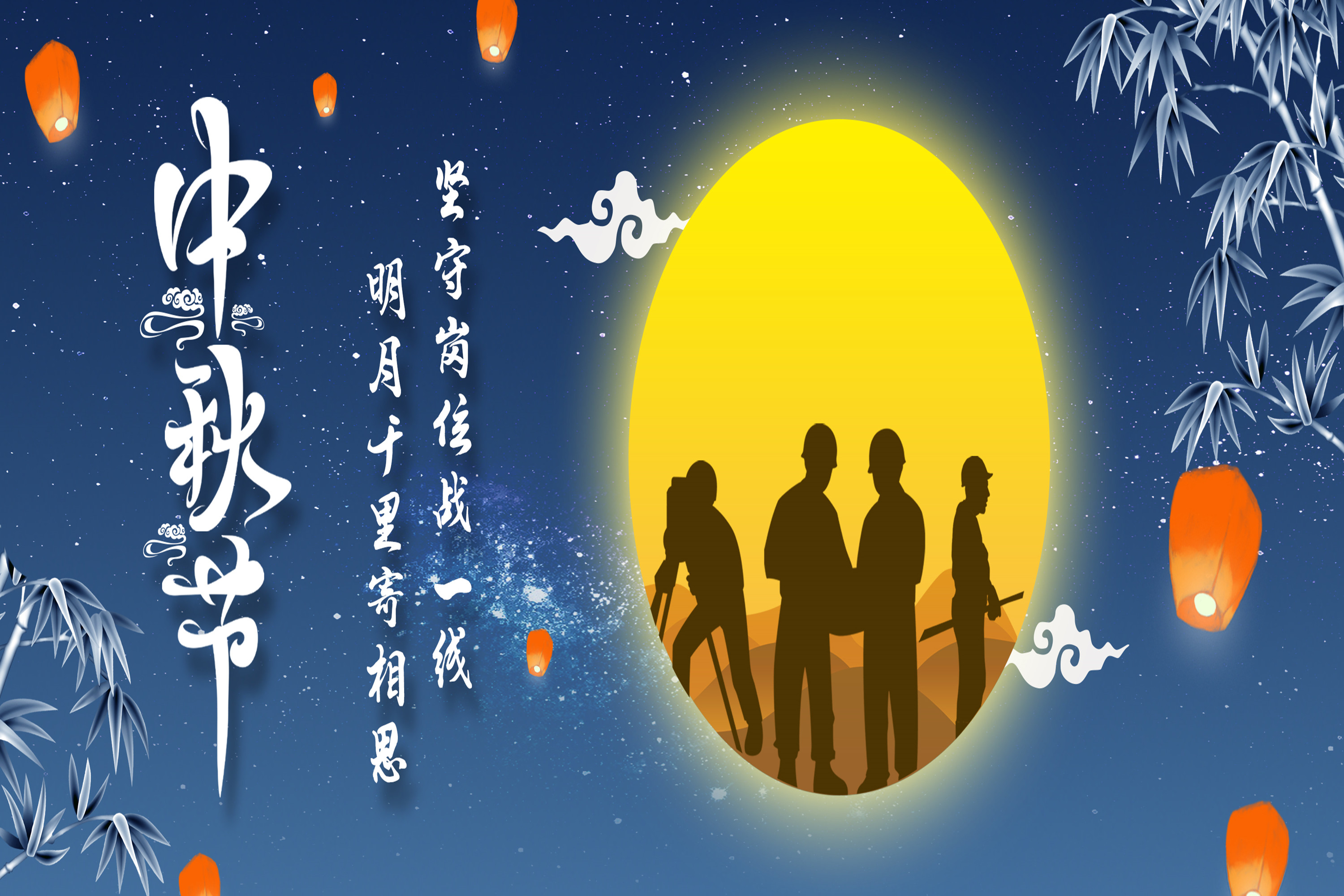 mg不朽情缘(中国)官方网站