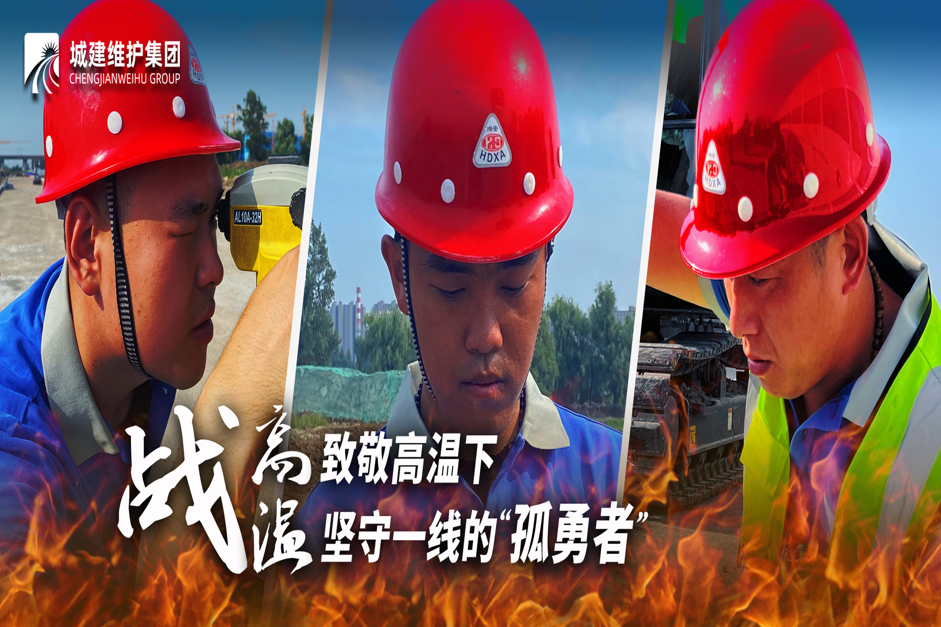 mg不朽情缘(中国)官方网站