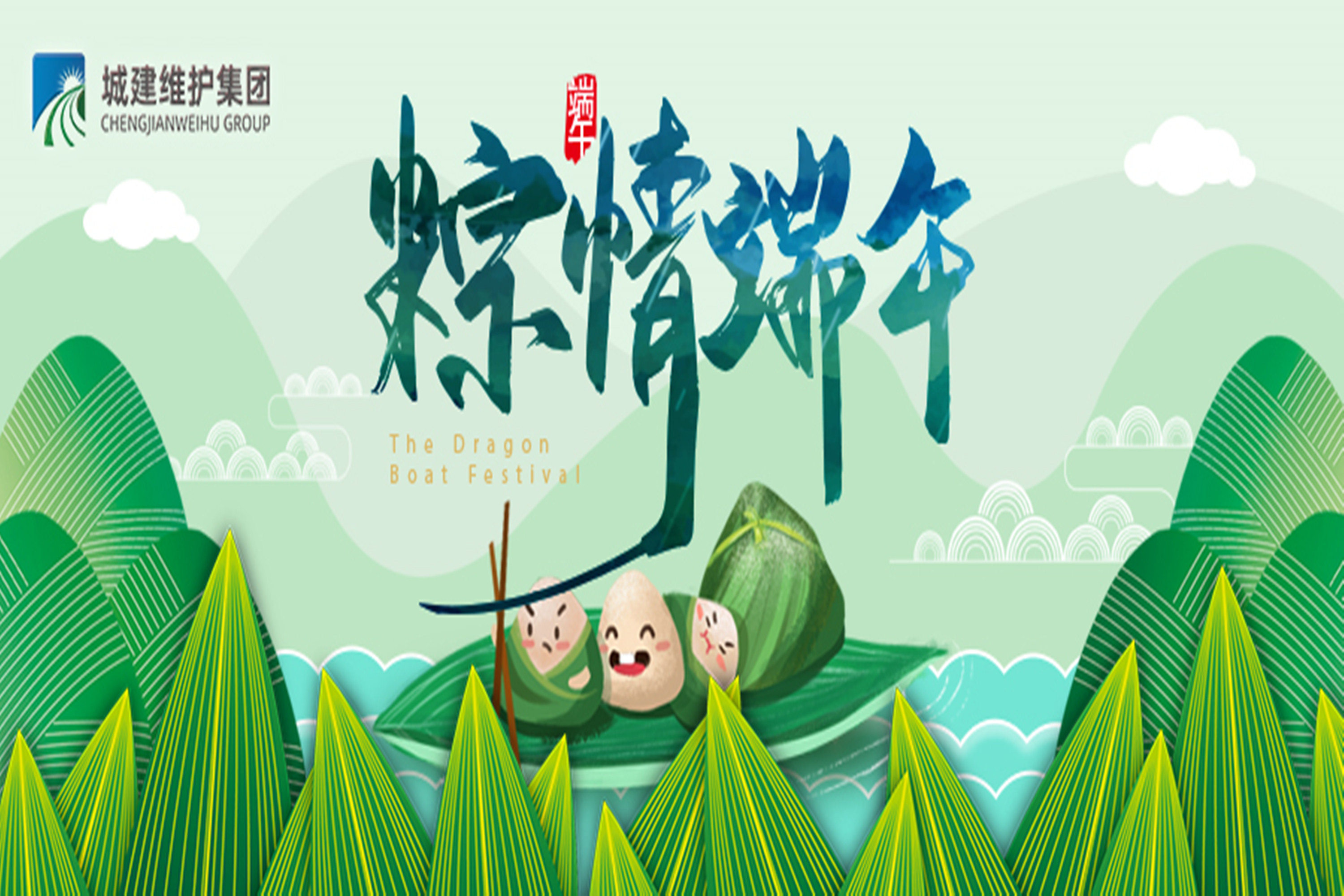 mg不朽情缘(中国)官方网站