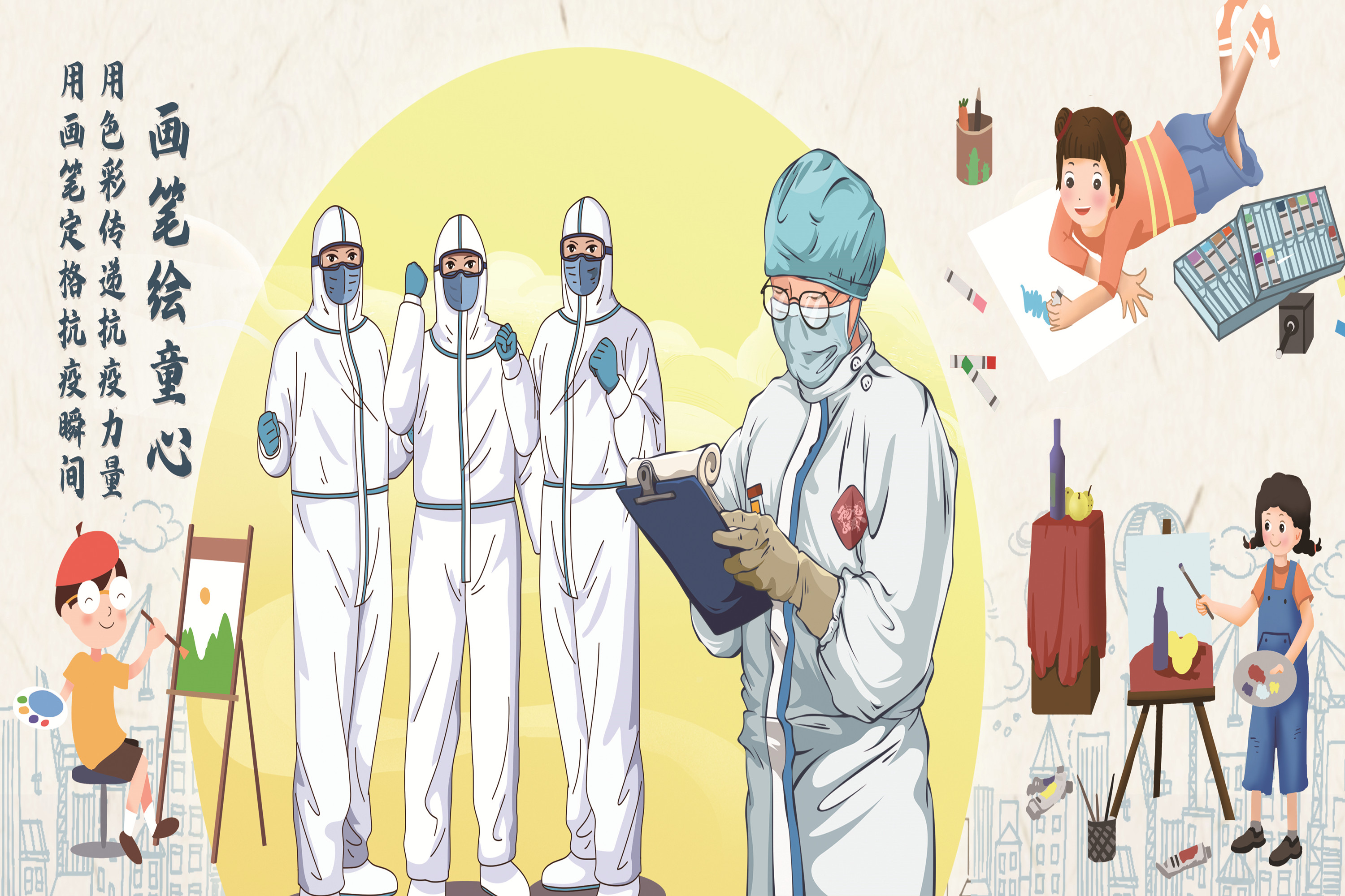 mg不朽情缘(中国)官方网站