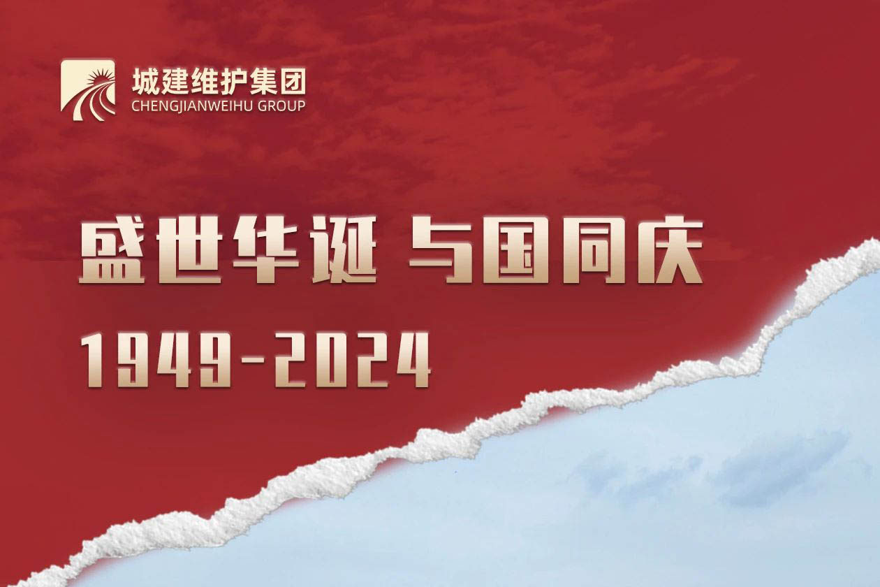 mg不朽情缘(中国)官方网站